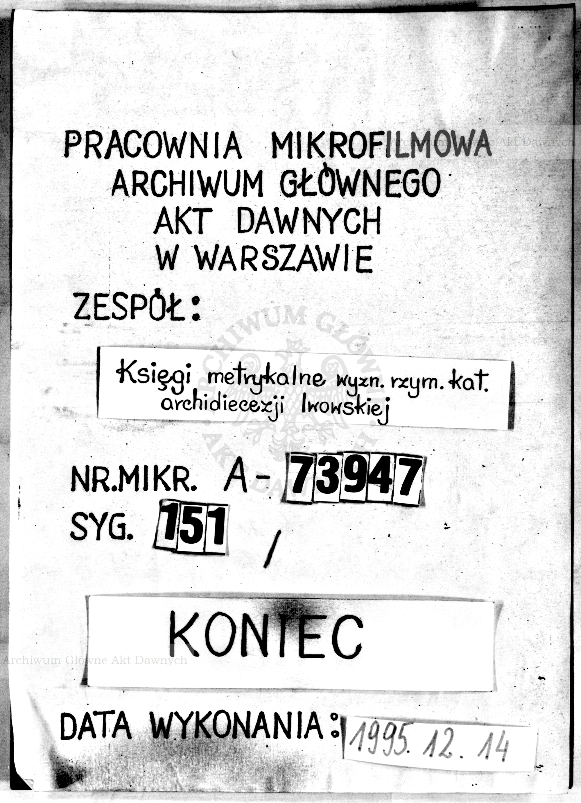 PL_1_301_151_9999-tablica koncowa